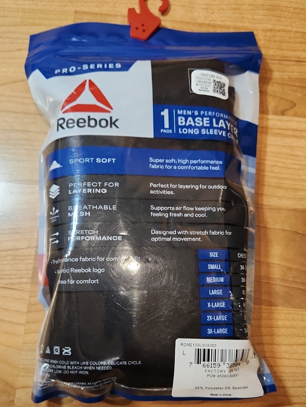 Base Layer Set - Picture 10 of 14